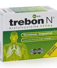 Trebom n 600mg